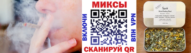 Бутират оксибутират  Кяхта 