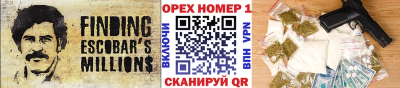 COCAIN Columbia  нарко площадка официальный сайт  Кяхта 