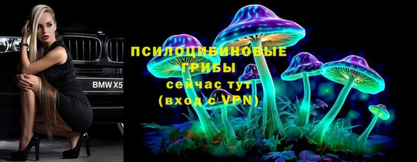 первитин Абдулино