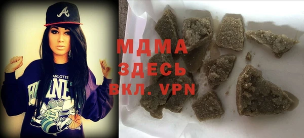 прущая мука Абинск