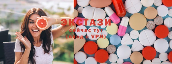 не бодяженный Абаза