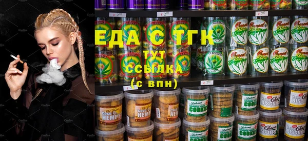 амф Семилуки