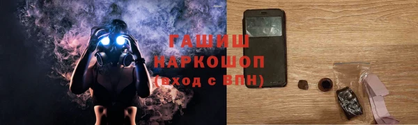 не бодяженный Абаза