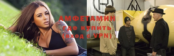 не бодяженный Абаза