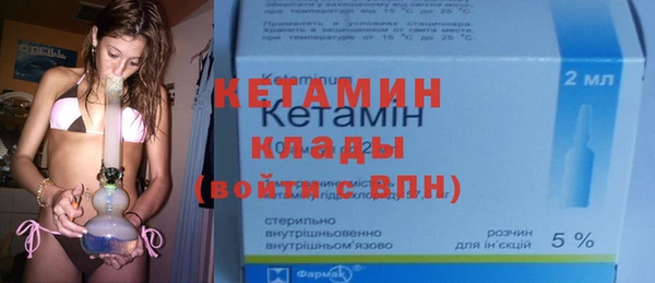 первитин Абдулино