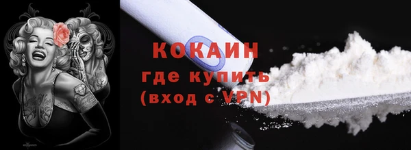 сатива Семикаракорск