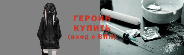 2c-b Семёнов