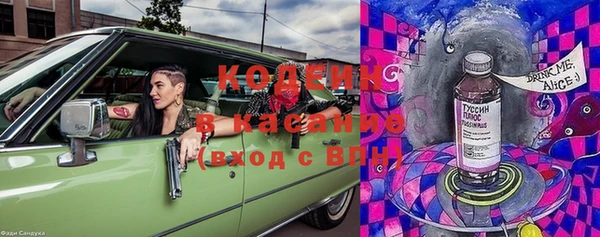 прущая мука Абинск