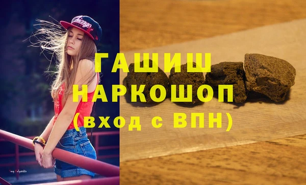 не бодяженный Абаза