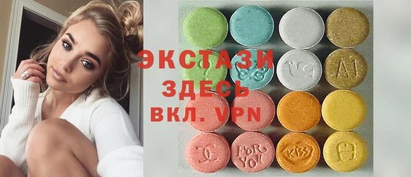 прущая мука Абинск
