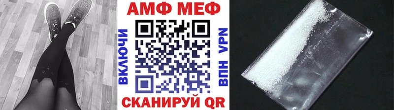 mega сайт  где найти   Кяхта  Первитин Декстрометамфетамин 99.9% 